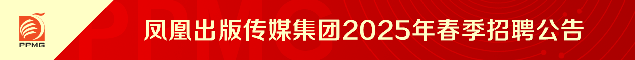 宣傳圖片