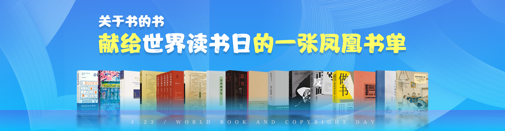 輪播圖