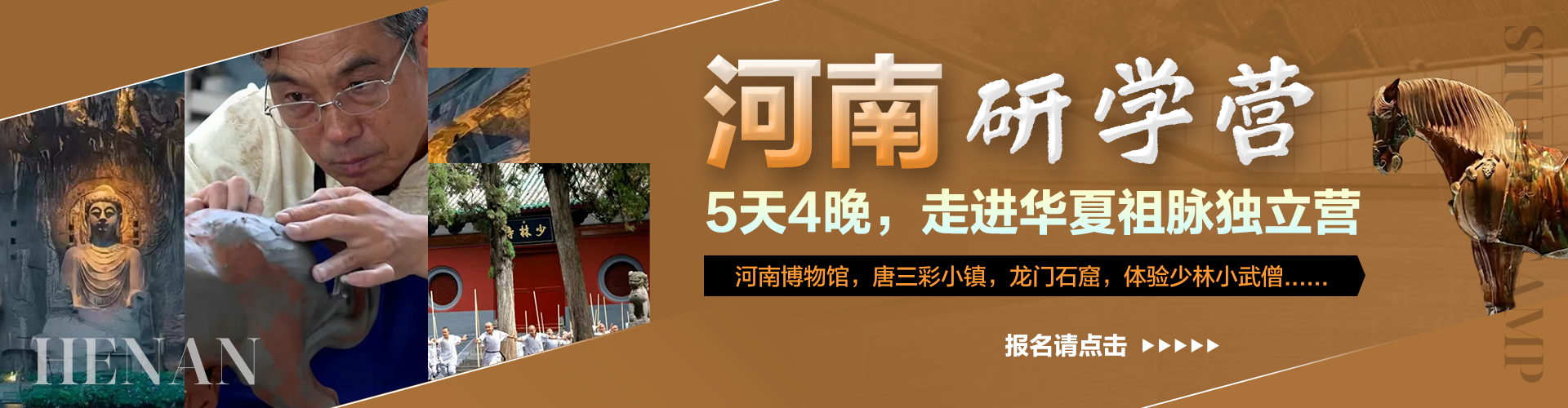輪播圖